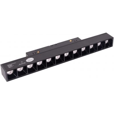 Lampa magnetyczna 1x12 W czarny M0004Z MaxLight Magnetic