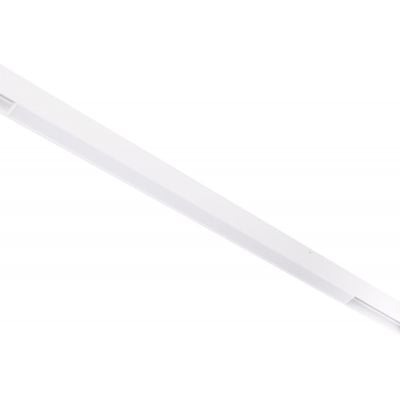 Lampa magnetyczna 1x18 W biały M0024Z MaxLight Magnetic