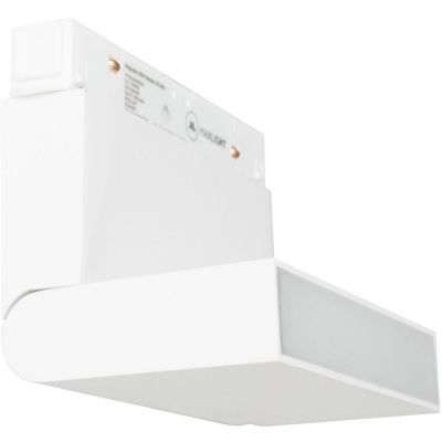 Lampa magnetyczna 1x6 W biały M0029Z MaxLight Magnetic