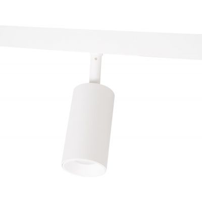 Lampa magnetyczna 1x12 W biały M0031Z MaxLight Magnetic