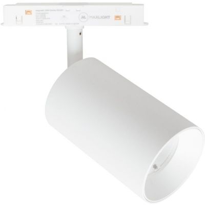 Lampa magnetyczna 1x20 W biały M0032Z MaxLight Magnetic
