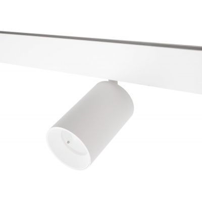 Lampa magnetyczna 1x20 W biały M0032Z MaxLight Magnetic