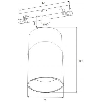 Lampa magnetyczna 1x20 W biały M0032Z MaxLight Magnetic
