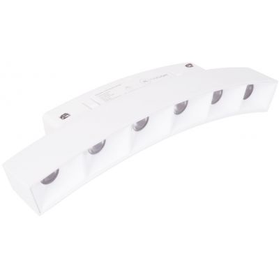 Lampa magnetyczna 1x6 W biały M0040Z MaxLight Magnetic