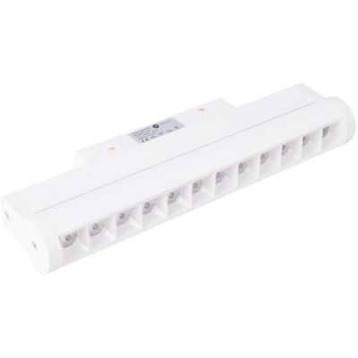 Lampa do systemu linkowego 1x12 W biały M0047Z MaxLight Magnetic