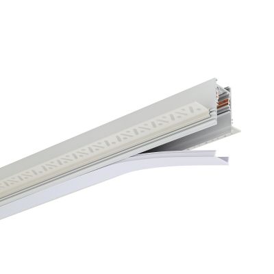 Szynoprzewód x W biały 11624 Nowodvorski Lighting LVM