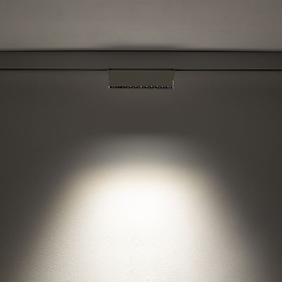 Lampa do szynoprzewodów 1x9 W biały 11634 Nowodvorski Lighting LVM