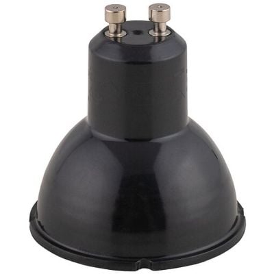 Żarówka LED 1x7 W gu10 8347 Nowodvorski Lighting