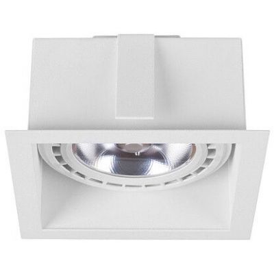 Lampa do zabudowy 1x15 W biała 9413 Nowodvorski Lighting Mod