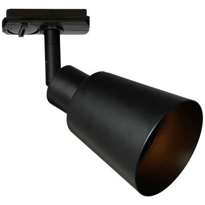 Lampa do szynoprzewodów 1x35 W czarny 2110629903 Nordlux KoniekLink