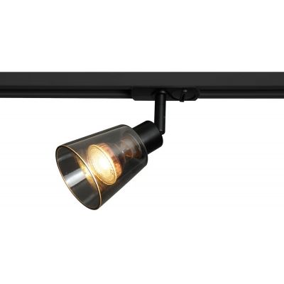 Lampa do szynoprzewodów 1x35 W czarny 2110629903 Nordlux KoniekLink