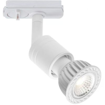 Lampa do szynoprzewodów 1x35 W biały 86119901 Nordlux FrøyaLink