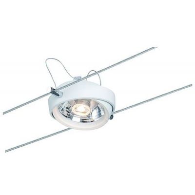 Lampa do systemu linkowego 1x8 W biały 94201 Paulmann Spotlight