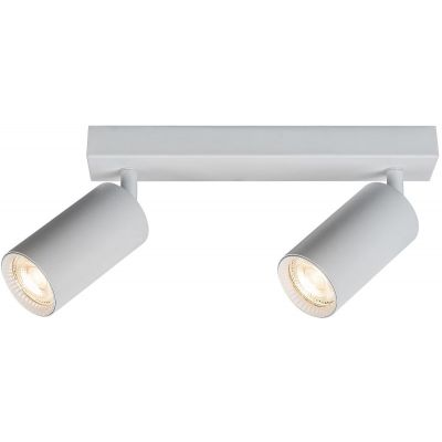 Lampa podsufitowa 2x25 W biały 2082 Rabalux Solo