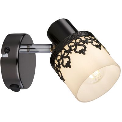 Kinkiet 5341 Rabalux Lacey