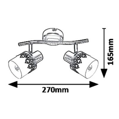 Lampa podsufitowa 5342 Rabalux Lacey