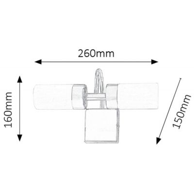 Kinkiet 2x8 W brązowy 5746 Rabalux Betty