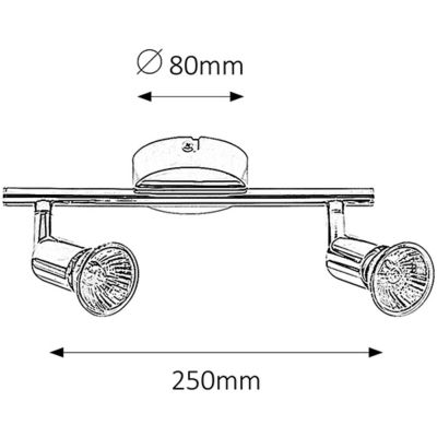 Lampa podsufitowa 6046 Rabalux Norton