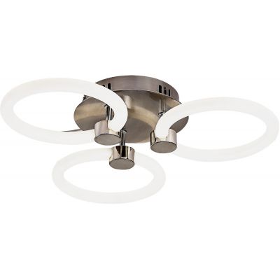 Lampa podsufitowa 3x21 W satyna 71007 Rabalux Sotiris