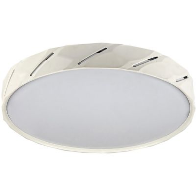 Plafon 1x25 W biały 71119 Rabalux Nessira
