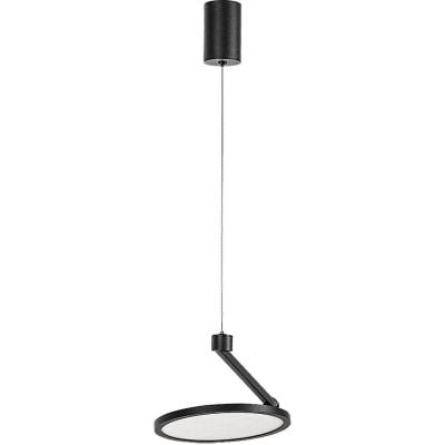 Lampa wisząca 1x20 W biała-czarna 72327 Rabalux Ovidia