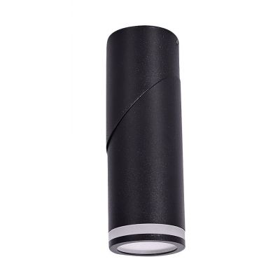Lampa podsufitowa 1x35 W czarna 73032 Rabalux Senobia
