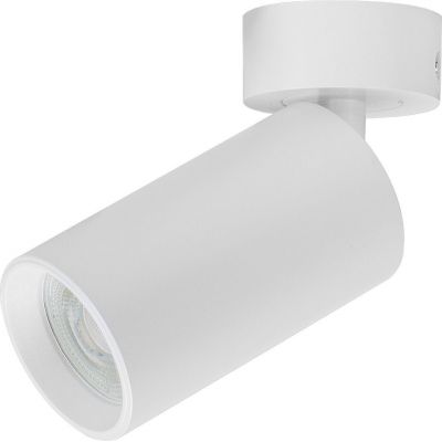 Plafon 1x7 W biały 73085 Rabalux Yorli