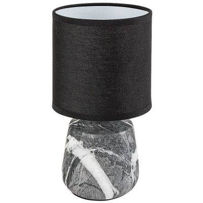 Lampa stołowa 1x40 W czarna 74066 Rabalux Nalisa