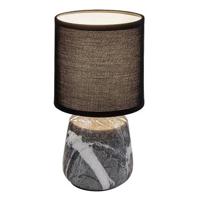 Lampa stołowa 1x40 W czarna 74066 Rabalux Nalisa