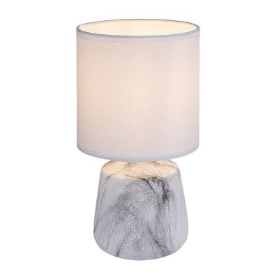 Lampa stołowa 1x40 W biała 74067 Rabalux Nalisa