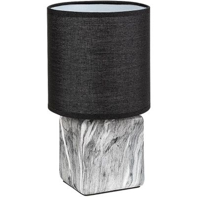 Lampa stołowa 1x40 W czarna 74068 Rabalux Nalisa