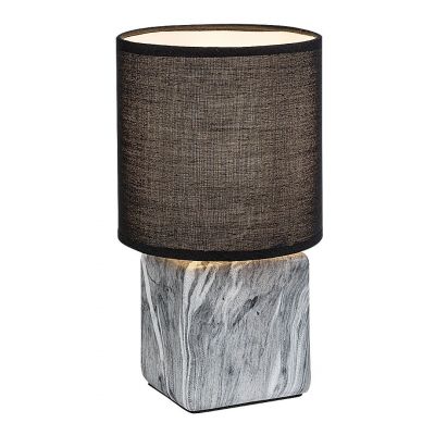 Lampa stołowa 1x40 W czarna 74068 Rabalux Nalisa