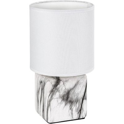 Lampa stołowa 1x40 W biała 74069 Rabalux Nalisa