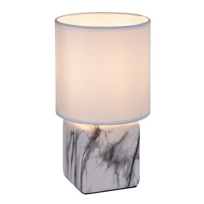 Lampa stołowa 1x40 W biała 74069 Rabalux Nalisa