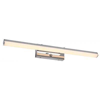 Zestaw Elita RE062947000010 + Rabalux 75016