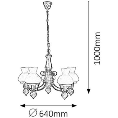 Lampa wisząca 5x60 W czarna-brązowa 7079 Rabalux Petronel