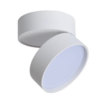 Lampa podsufitowa 1x18 W biała ULDL86DALI Unilight
