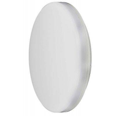 Plafon 1x15 W biały 2155669 V-TAC