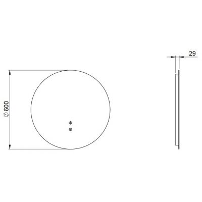 Lustro 60x60 cm okrągłe z oświetleniem z matą grzewczą RE067638000010 Elita