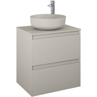 Szafka 60x45.8x63.5 cm podumywalkowa wisząca beżowa RE010600057020 Elita Split