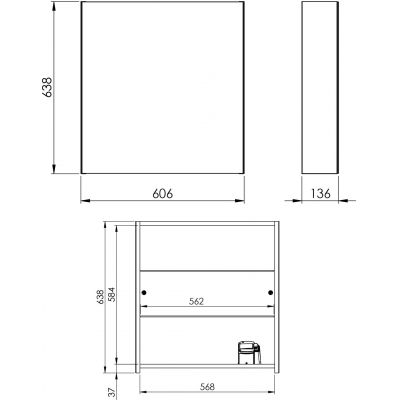 Szafka 60.6x14x63.8 cm boczna wisząca RE064657000010 Elita Medium