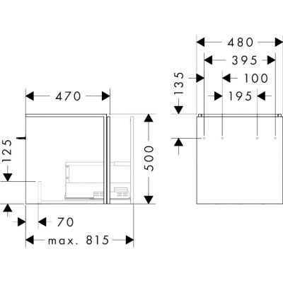 Szafka 48x47x50 cm podumywalkowa wisząca biała 54249700 Hansgrohe Xilesa E