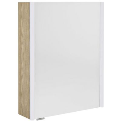 Szafka 56x17.5 cm AX1560013 Sapho Alix