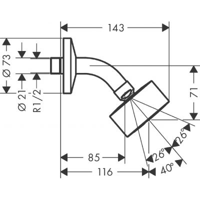 Axor One 48490990 deszczownica z ramieniem 7.3x7.3 cm okrągła