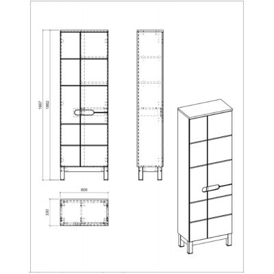 Szafka 60x33x187 cm boczna stojąca biała BALIWHITE900FSC Comad Bali White