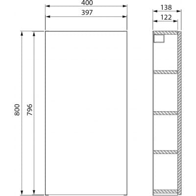 Szafka wisząca boczna 40x13.8 cm S584020DSM Cersanit City