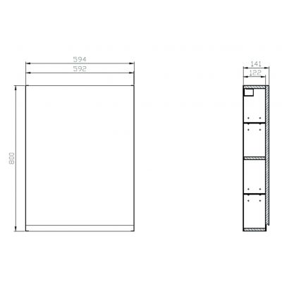 Szafka wisząca boczna 59.4x14.1 cm S929016 Cersanit Moduo