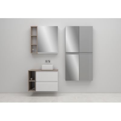 Szafka wisząca boczna 59.5x14.1 cm S929018 Cersanit Moduo