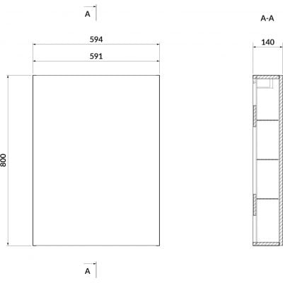Szafka 59.4x14x80 cm boczna wisząca szara S932006 Cersanit Larga