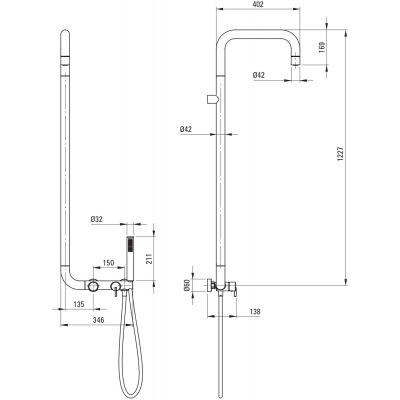Zestaw prysznicowy ścienny z deszczownicą chrom NQS04XM Deante Silia
